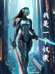 超维术士怎么样