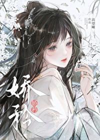 没你就不行之新征途万里扶摇最新