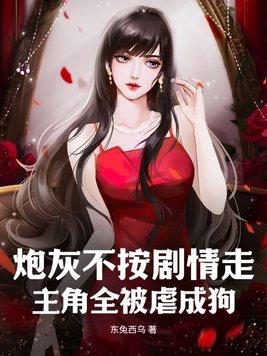 噩梦入侵克苏鲁