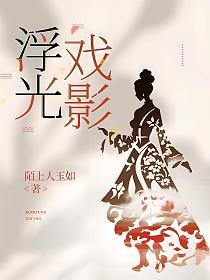 穿越最强昏君林止陌夏凤卿安灵熏