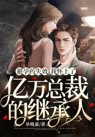 太古真龙诀百度百科