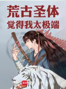 成婚当天夫君逃婚