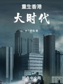 夫君未曾踏入我的房门半步的