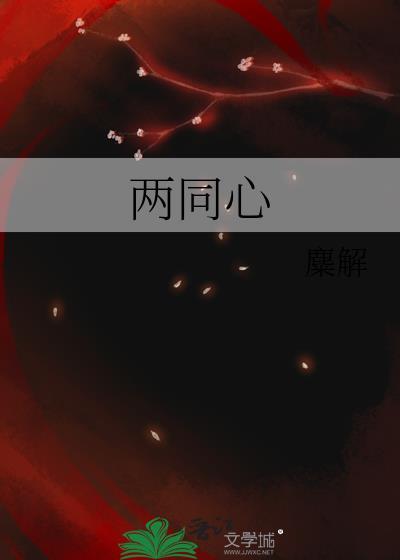 武极巅峰漫画免费阅读下拉式6漫画