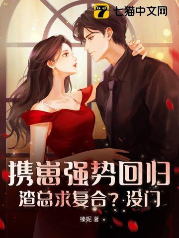 浸入蓝夜越六关