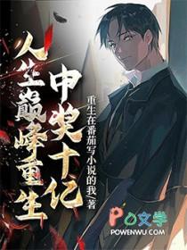 成婚未成恋电视剧在线观看免费全集女主是谁