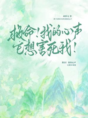 职场沉浮录乔梁超前更新