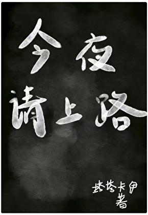 职场沉浮录最新章节超前
