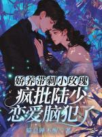 只有我能用召唤术漫画免费观看