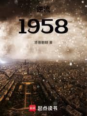 野路子偏门赚钱