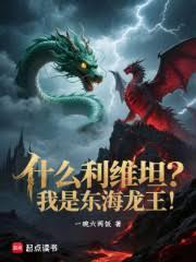 野路子搞钱方法