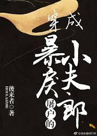 成婚未成恋电视剧全集免费观看