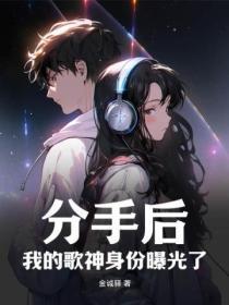 闪婚大叔霸道宠