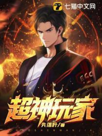 奥地利的天命123