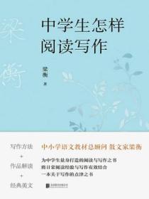 天灾第十年跟我去种田(南极蓝)