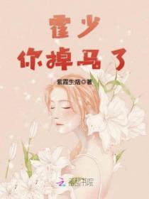 神魂丹帝秦朗免费阅读