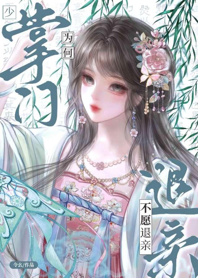 道士模板杀穿惊悚游戏无错