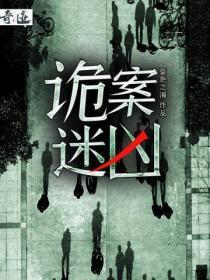 闪婚财阀大叔强宠小娇妻去哪儿去找?