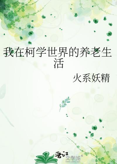 神武太医俏女帝最新章节