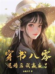 万界帝尊完整版免费