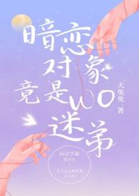 重生96权力之巅周鹏程完本