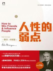 重生96权力之巅周鹏程正版阅读最新章节