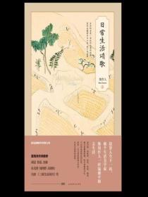 重生96权力之巅周鹏程正版阅读最新