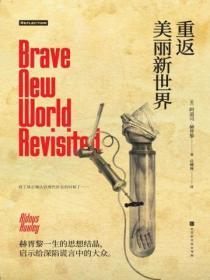 神武太医俏女帝笔趣阁