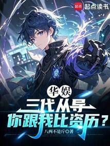 飞天茅台酒图片