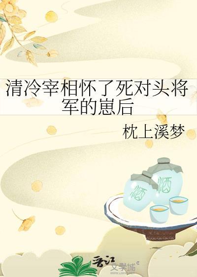 那霍格沃茨怎么走