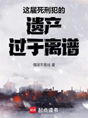 谈恋爱上头期一般多久