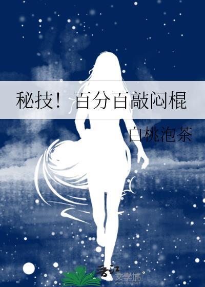 谈恋爱上头快下头也快的星座