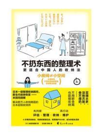 带着爹妈穿七零乐文